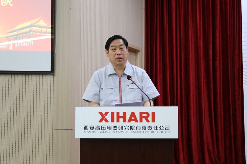 在电气工程领域，高压电器的选择与应用是一项复杂而精细的工作。不同的应用场景对高压电器的需求各不相同，因此正确选择和应用高压电器至关重要。