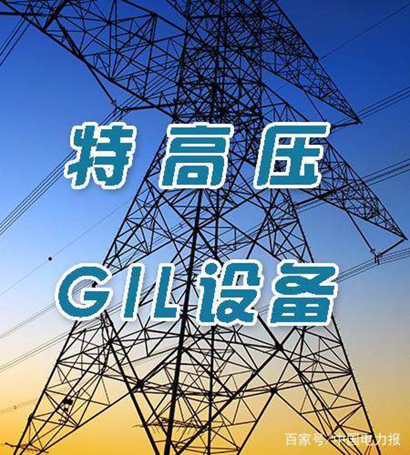 未来五年，中国高压电器市场将如何发展？